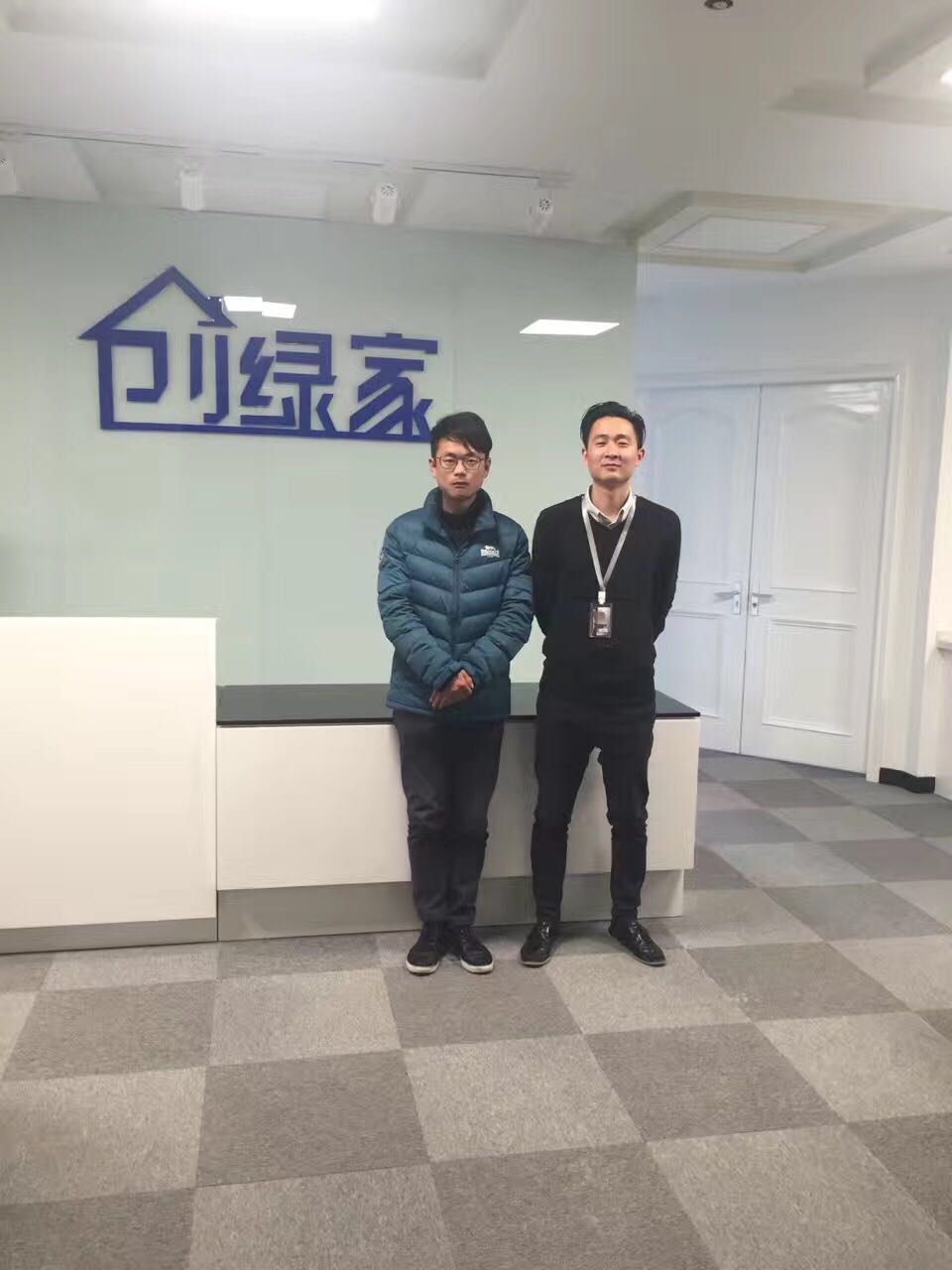恭喜紹興市吳總加盟創(chuàng)綠家除甲醛品牌！