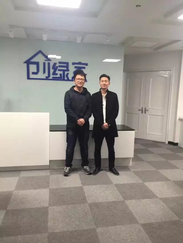 恭喜南通市孫總加盟創(chuàng)綠家除甲醛品牌！