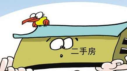 室內(nèi)裝修知識(shí)：二手房在裝修時(shí)容易遇見的四大熱點(diǎn)問題