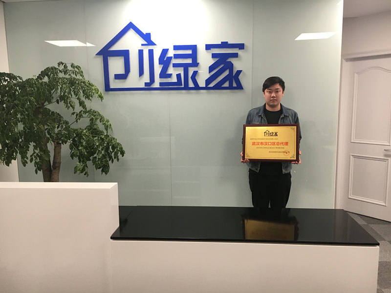 選擇除甲醛加盟項目，你需要注意這些！