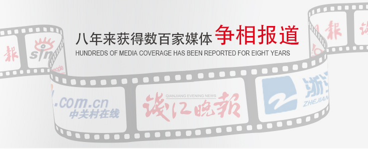 想做除甲醛加盟，不知道市場好不好做？