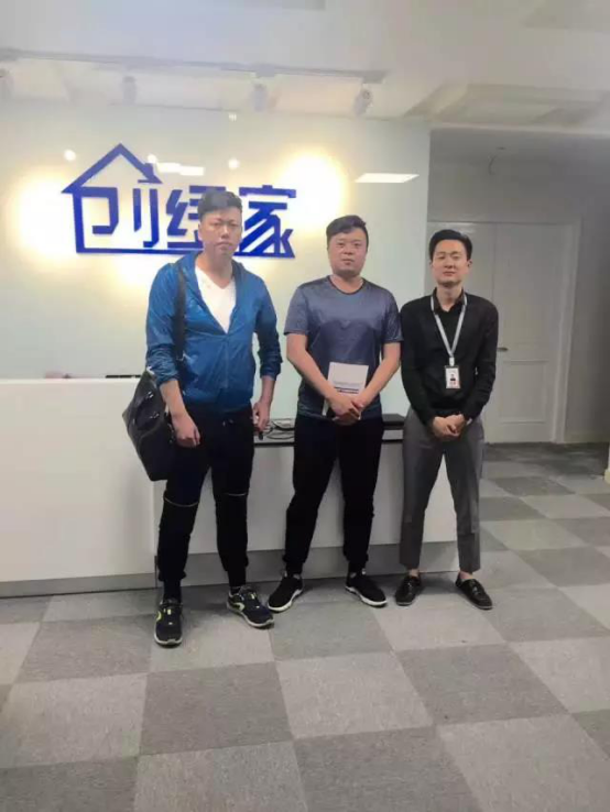 恭喜烏魯木齊市王總加盟創(chuàng)綠家除甲醛品牌！