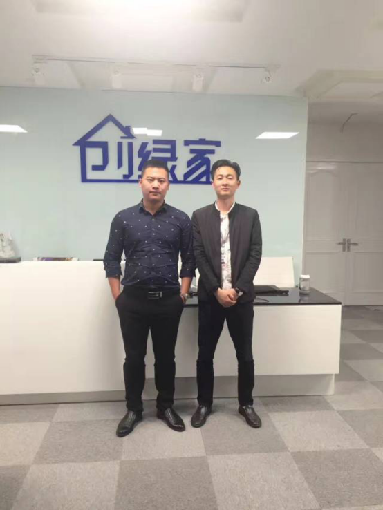 恭喜南昌市何總加盟創(chuàng)綠家除甲醛品牌！