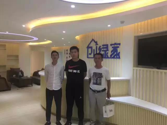 恭喜聊城市籍總加盟創(chuàng)綠家除甲醛品牌！