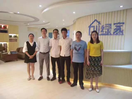 恭喜無錫市曾總、陳總團隊加盟創(chuàng)綠家除甲醛品牌！