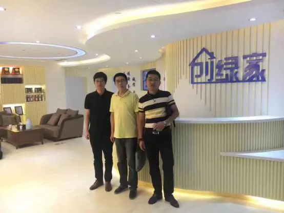 恭喜蘇州市龔總、陸總加盟創(chuàng)綠家除甲醛品牌！