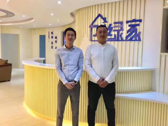 恭喜青島市管總加盟創(chuàng)綠家除甲醛品牌！