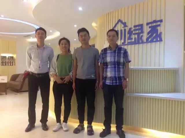 恭喜煙臺(tái)市衣總加盟創(chuàng)綠家除甲醛品牌！