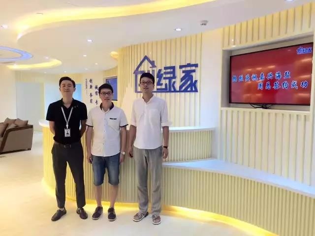 恭喜嘉興市周總加盟創(chuàng)綠家除甲醛品牌！