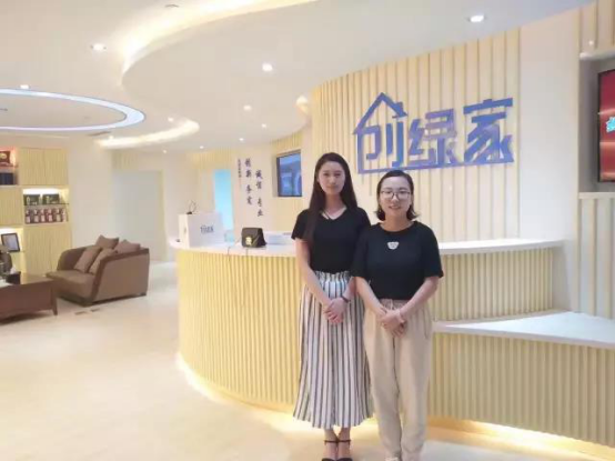 恭喜酒泉市馬總加盟創(chuàng)綠家除甲醛品牌！