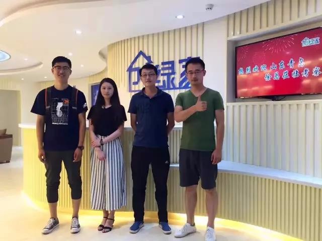 恭喜青島市徐總、于總、宋總加盟創(chuàng)綠家除甲醛品牌！