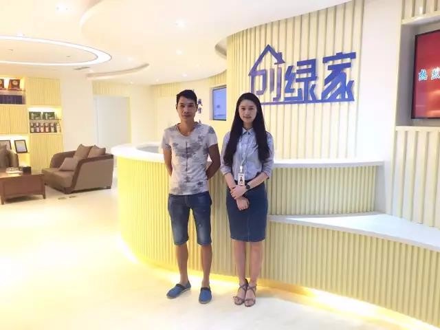 恭喜南寧市韋總加盟創(chuàng)綠家除甲醛品牌！