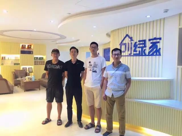 恭喜紹興市胡總加盟創(chuàng)綠家除甲醛品牌！