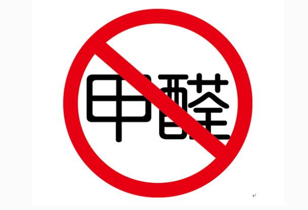 除甲醛加盟項目怎么樣，做的人多嗎？