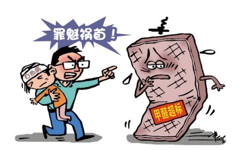 在日常生活中，如何除甲醛治理？