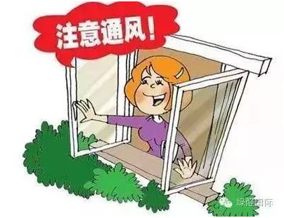 什么東西除甲醛最快？