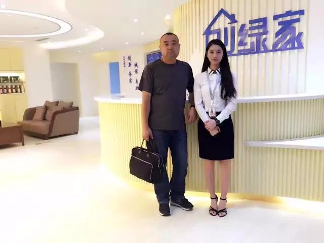 恭喜葫蘆島市李總加盟創(chuàng)綠家除甲醛品牌！