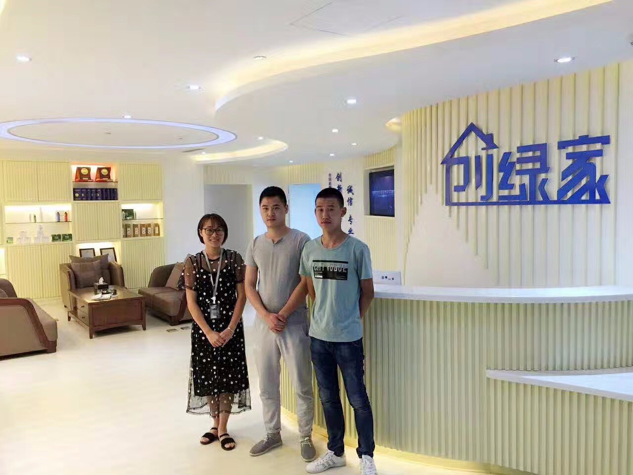 恭喜商丘市曹總加盟創(chuàng)綠家除甲醛品牌！