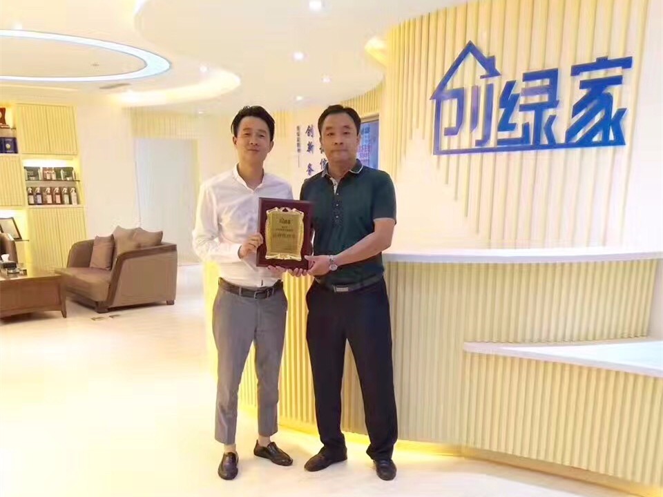 恭喜北京梁總加盟創(chuàng)綠家除甲醛品牌！