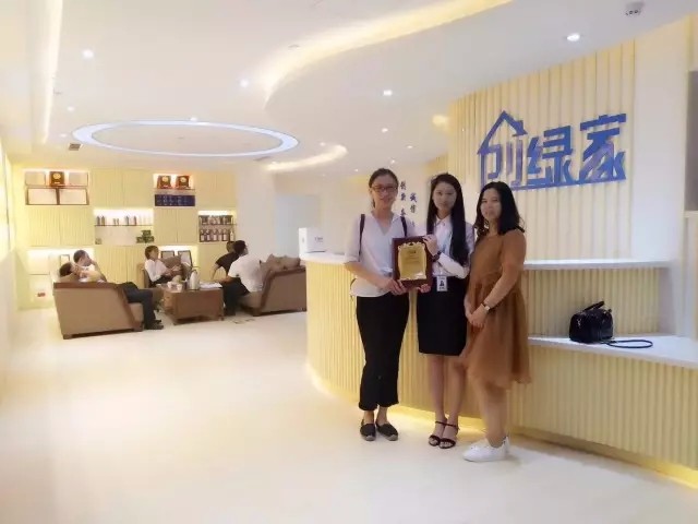 熱烈祝賀上海青浦陳總、萬總簽約創(chuàng)綠家！