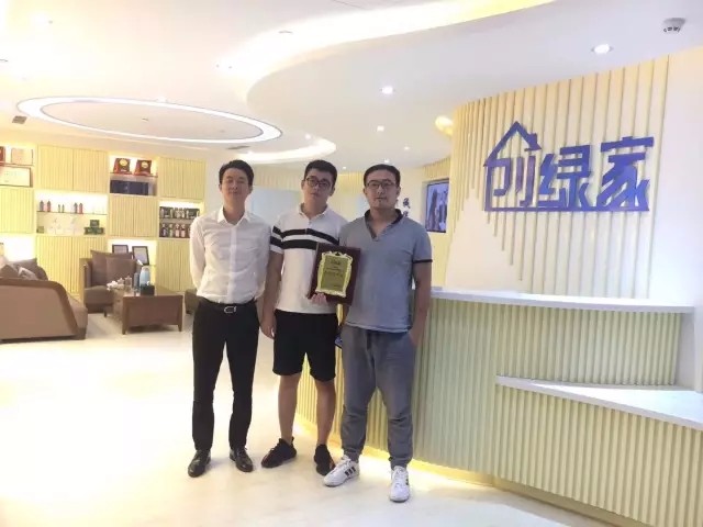 熱烈祝賀石家莊藁城馮總、張總和聶總加盟創(chuàng)綠家！