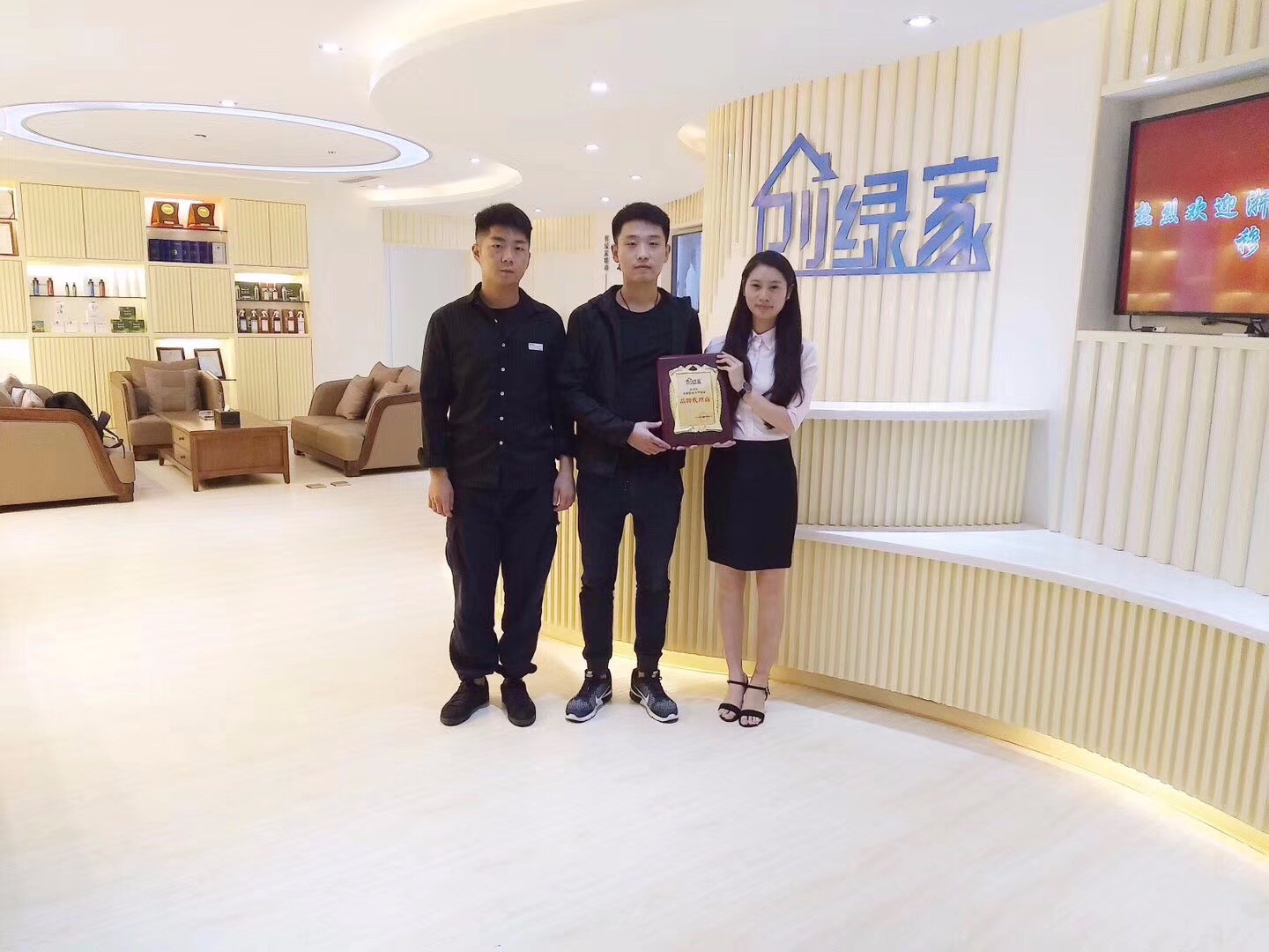 熱烈祝賀馬總、張總加盟創(chuàng)綠家亳州縣級(jí)代理！