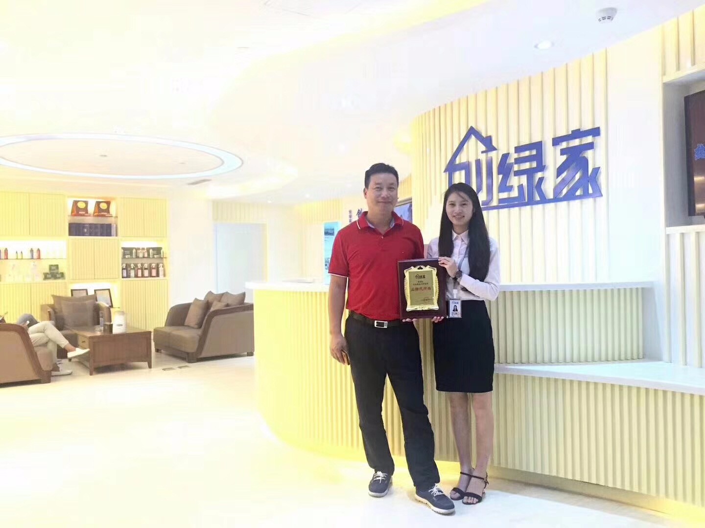 熱烈祝賀余總加盟創(chuàng)綠家海南省市級(jí)代理！