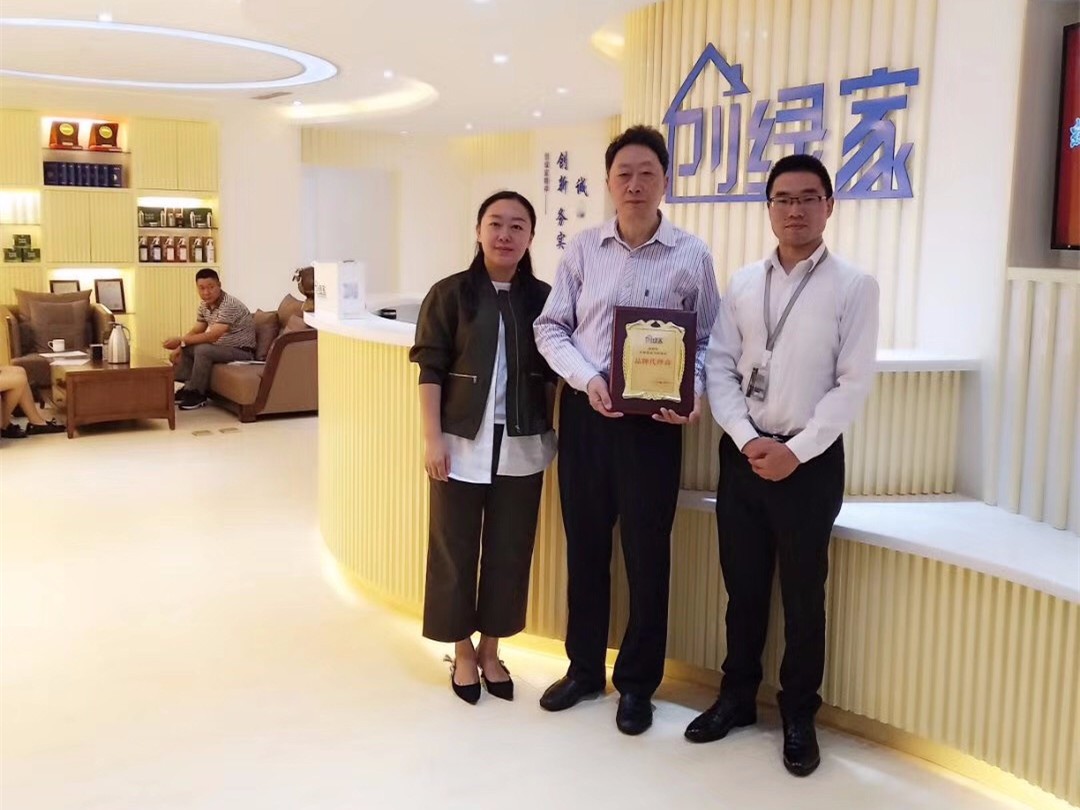熱烈祝賀楊總加盟創(chuàng)綠家巴中市區(qū)級代理！