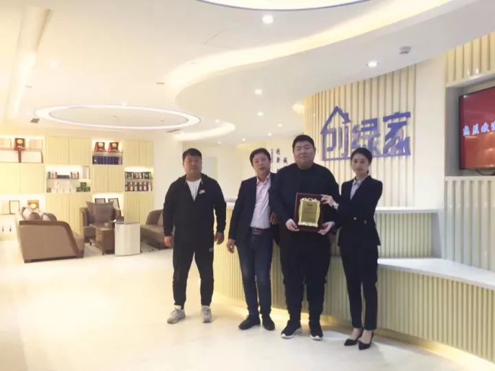 熱烈祝賀魏總、吳總、楊總簽約創(chuàng)綠家陜西省市級(jí)代理！
