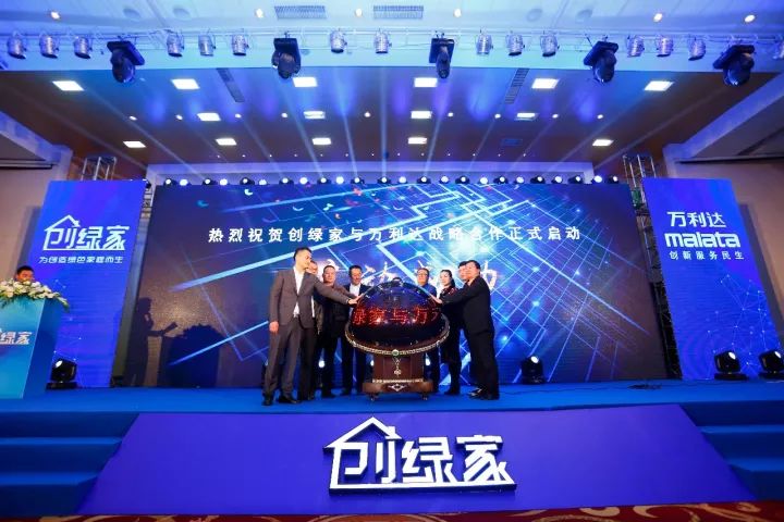 優(yōu)特派爾創(chuàng)新型空氣凈化器備受媒體關(guān)注！