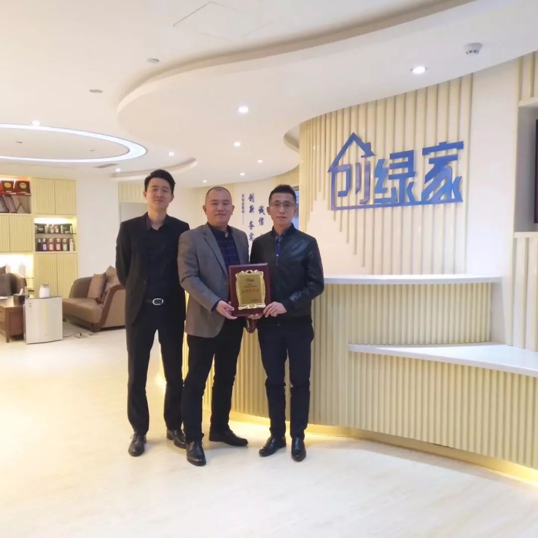 熱烈祝賀李總、葛總簽約創(chuàng)綠家廣西壯族自治區(qū)市級(jí)代理！
